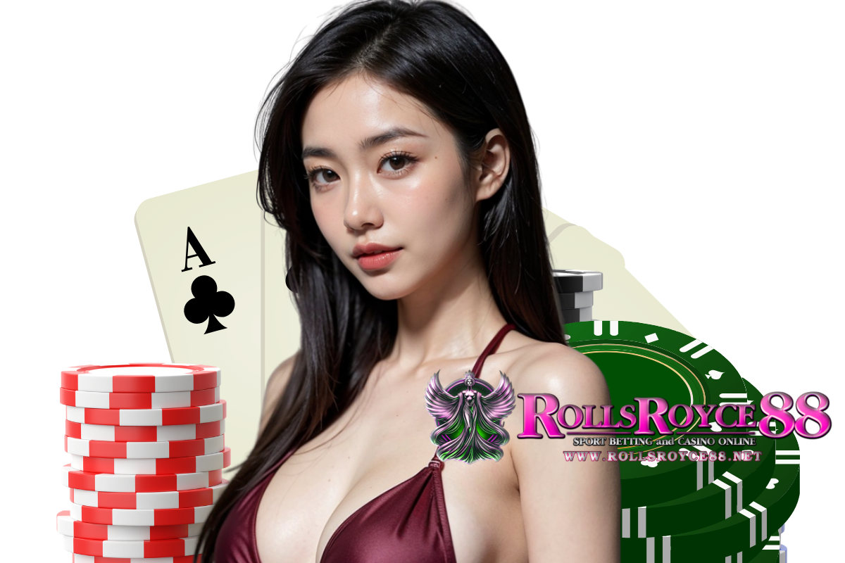 rollsroyce88 สมัคร